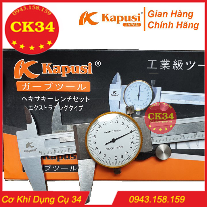 Thước kẹp đồng hồ cơ cao cấp kapusi japan 150mm