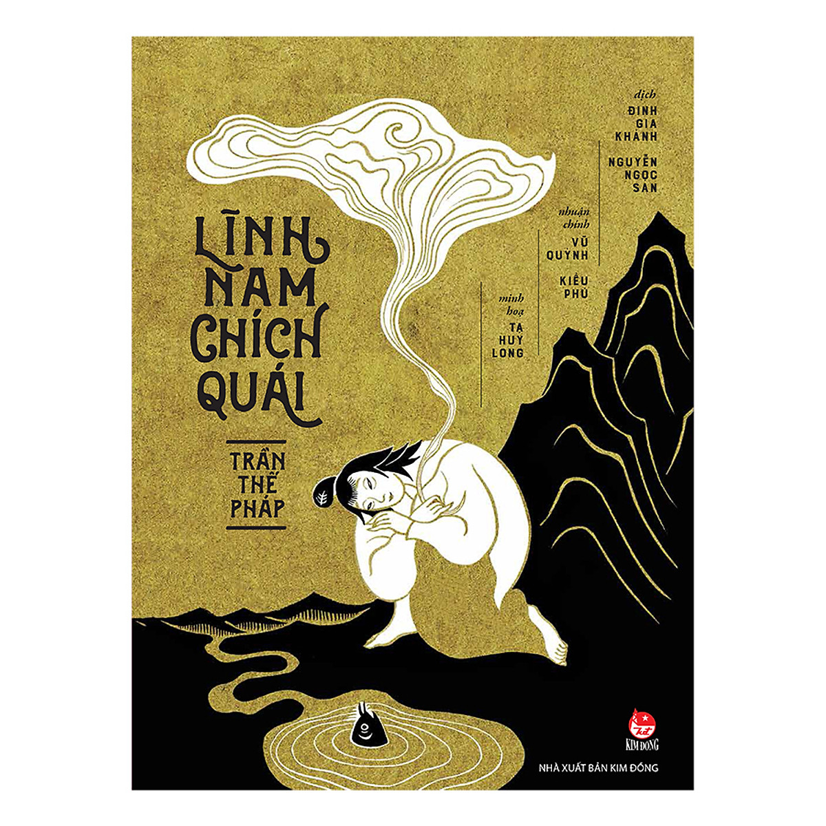 Lĩnh nam chích quái - kim đồng