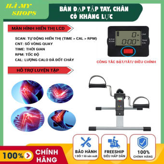 Bàn đạp tập tay chân tập phục hồi chức năng tại nhà,dụng cụ-xe đạp tập chân cho người tai biến dùng trị liệu phục hồi chức năng sau tai biến Cao Cấp Có Đồng Hồ Đếm Số Điện Tử Tiện Lợi