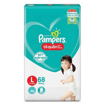 BỈM QUẦN PAMPERS GIỮ DÁNG M74/L68/XL62/XXL56 tích thẻ 20k