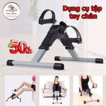 Bàn đạp tập tay chân dùng trị liệu phục hồi chức năng sau tai biến,Dụng cụ tập phục hồi chức năng tại nhà, bàn đạp tập thể dục tay chân gọn,nhẹ,tiện lợi.Bàn Đạp Cơ tập tay chân Có Đồng Hồ Đếm Vòng, Thời Gian