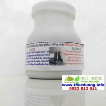 Bột ngậm dentie (100gr) -(THỰC DƯỠNG AN TÂM OHSAWA GẠO LỨC MUỐI MÈ)