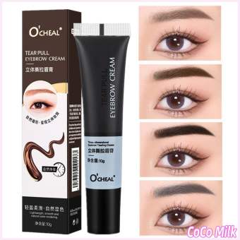 Coco Sữa Chuyên Nghiệp Lông Mày Thuốc nhuộm tóc 15 Phút Nhanh Chóng Thuốc nhuộm tóc Lông Mày Dễ Dye Gel Lông Mày Nâu Đen Thuốc nhuộm tóc Bộ