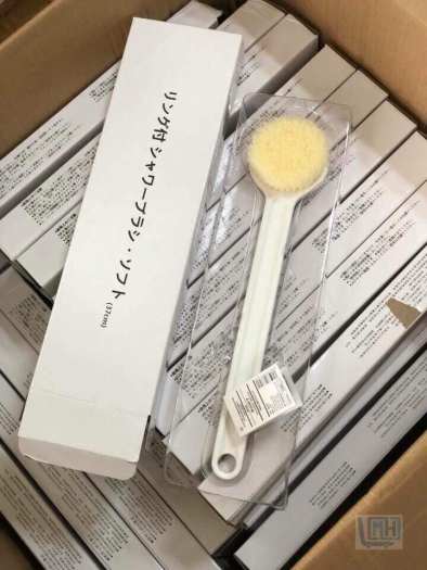 Cây Bàn Chải Cọ Lưng Chà Lưng Muji Nhật Bản