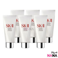 S-KII S-K-II S-K2 Facial Treatment Gentle Cleanser Sample Pack (20g x 6/4/2)