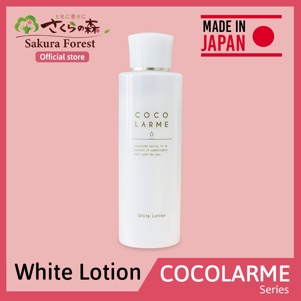 Gambar [Made in Japan] COCOLARME White Lotion | Brighten   Moisturize your Skin | Whitening | Vitamin C APPS | For Dull and Dry skin | 120ml