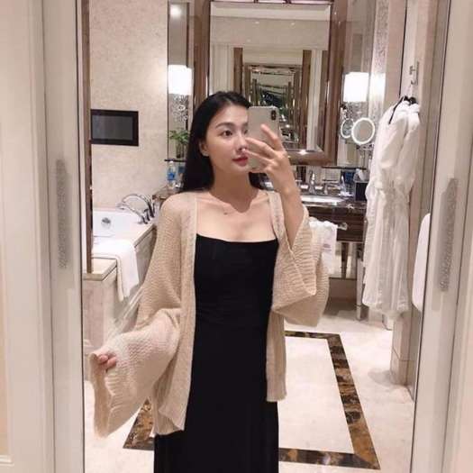 Áo len cardigan mỏng