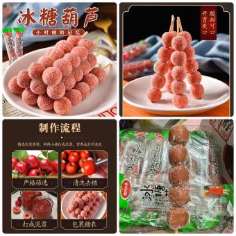 Kẹo Hồ Lô Tẩm Đường BingTangHuLu Ăn Vặt Siêu Ngon - Gói 18gr