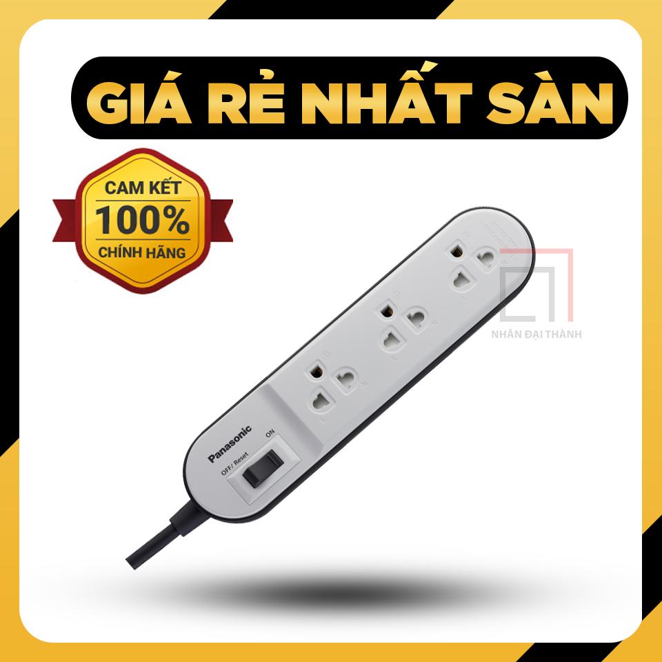 Ổ cắm có dây chính hãng Panasonic WCHG24332W