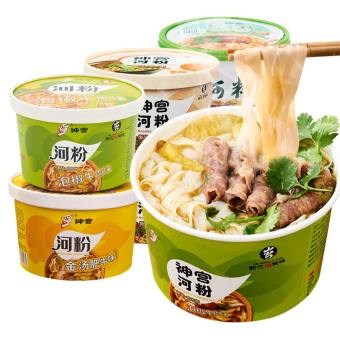 Phở Bò Quảng Đông Hot Tik Tok 3 Vị