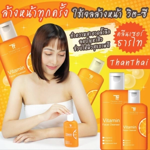 สินค้า Thanthai cleanser ธารไท คลีนเซอร์ ผลิตภัณฑ์ล้างหน้า เนื้อเจล ฟองน้อย แต่สะอาดล้ำลึก ด้วย Vitamin C (1ขวด/156 Ml)