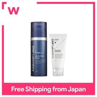 Bộ đặc biệt chất lỏng tất cả trong một CNP Homme