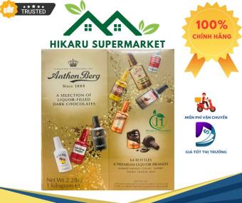 Socola Anthon Berg Tuyển Chọn Sôcôla Đen Nhân Rượu 1kg - Mỹ (64 Chai)