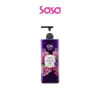 ON THE BODY Happy Breeze Perfume Wash 900g