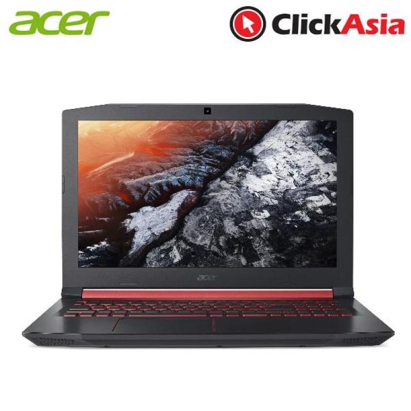 Acer Aspire Nitro 5 (AN515-51-7112) - 15.6/i7-7700HQ/8GB DDR4/128GB SSD+1TB HDD/Nvidia GTX1050Ti/W10 (Black)