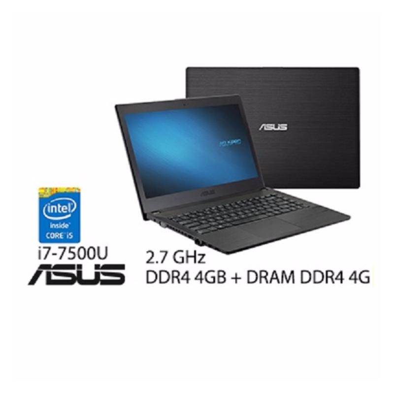 ASUS P2440UQ-FA0065R i7-7500U(4M CACHE UP TO 2.7GHZ) DDR4 4GB + DRAM DDR4 4G SATA 1TB 5400RPM 2.5 HDD 14INCH FULL HD WINDOWS 10 PRO GT940MX W 2GB