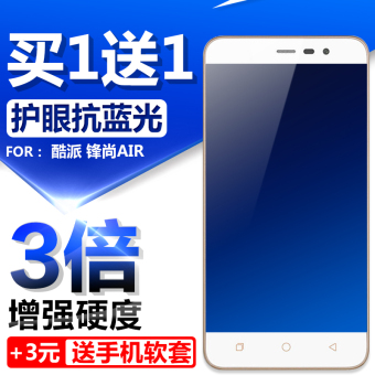 coolpad y71