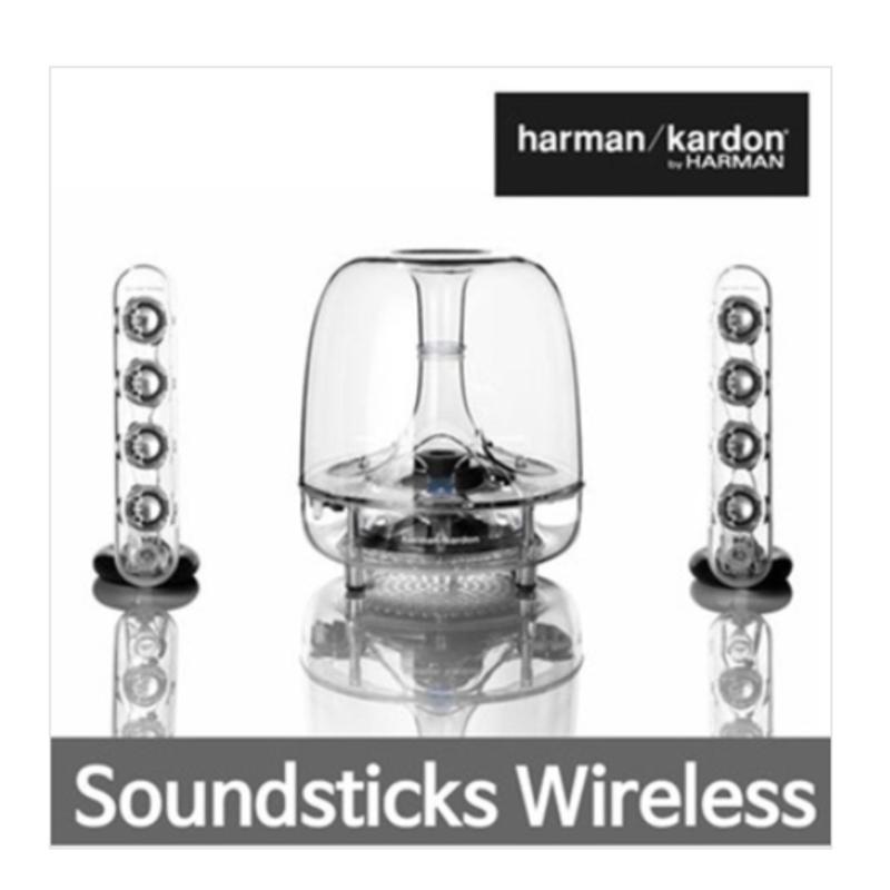soundsticks iii bluetooth