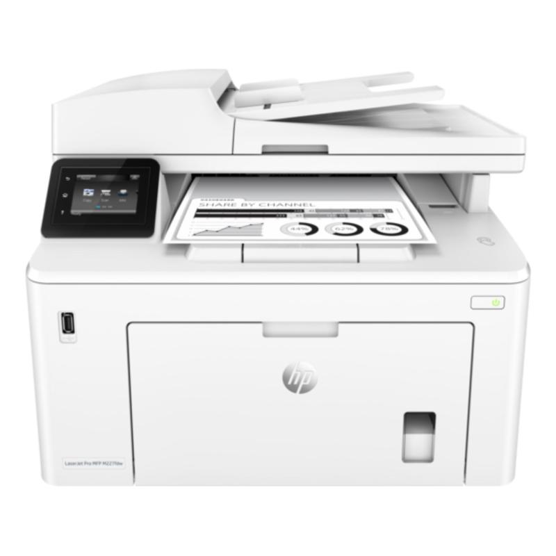 HP LaserJet Multifunction Printer Pro M227FDW Singapore