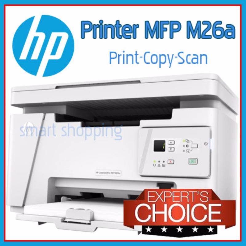 HP LaserJet Pro MFP M26nw (T0L50A) - Print -Scan-Copy Singapore