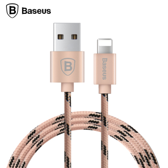 Baseus 0.5m USB Cable Nylon Braided Fast Data Sync Charging Lightning Cable For IPhone(Silver) - Intl April 2018 - 3 Baseus 0.5m USB Cable Nylon Braided Fast Data Sync Charging Lightning Cable For iPhone(Silver) - Intl - 3