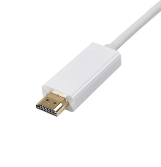 Mini DisPlayPort To HDMI,1.8m Gold Plated Mini DisplayPort (ThunderboltTM Port Compatible) MiniDP To HDMI HDTV Cable (White) April 2018 - 5 Mini DisPlayPort to HDMI,1.8m Gold Plated Mini DisplayPort (ThunderboltTM Port Compatible) MiniDP to HDMI HDTV Cable (White) - 5
