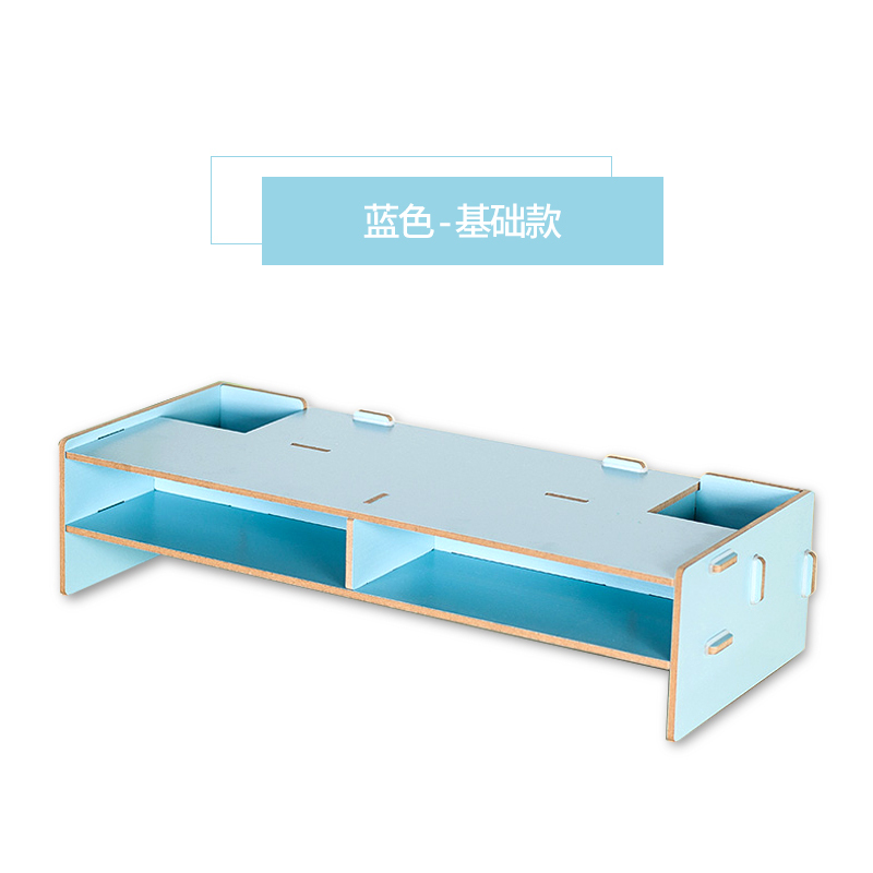 Office desktop machine screen shelf support