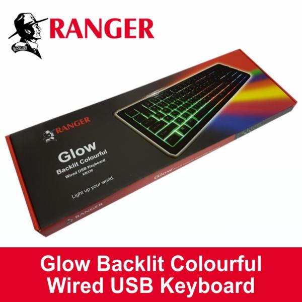 Ranger Glow Backlit Colourful Wired USB Keyboard Singapore