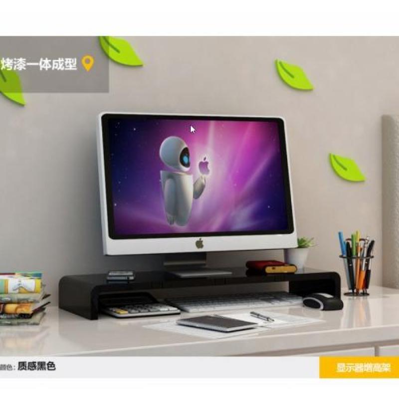 Unibody 60cm Wood LCD Stand (Black)