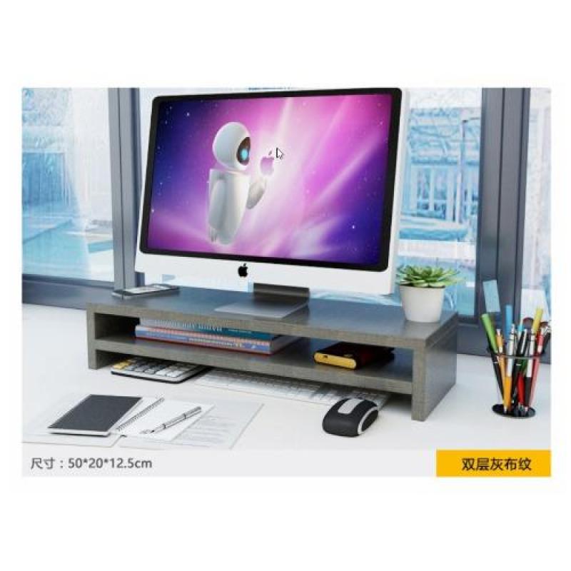 Wooden LCD monitor Ergonomic Stand, 2 Levels (Brown with Lines)