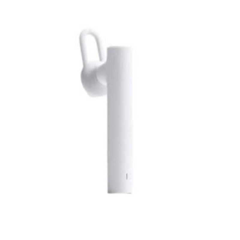 Xiaomi Mi Bluetooth Headphone (White) Singapore