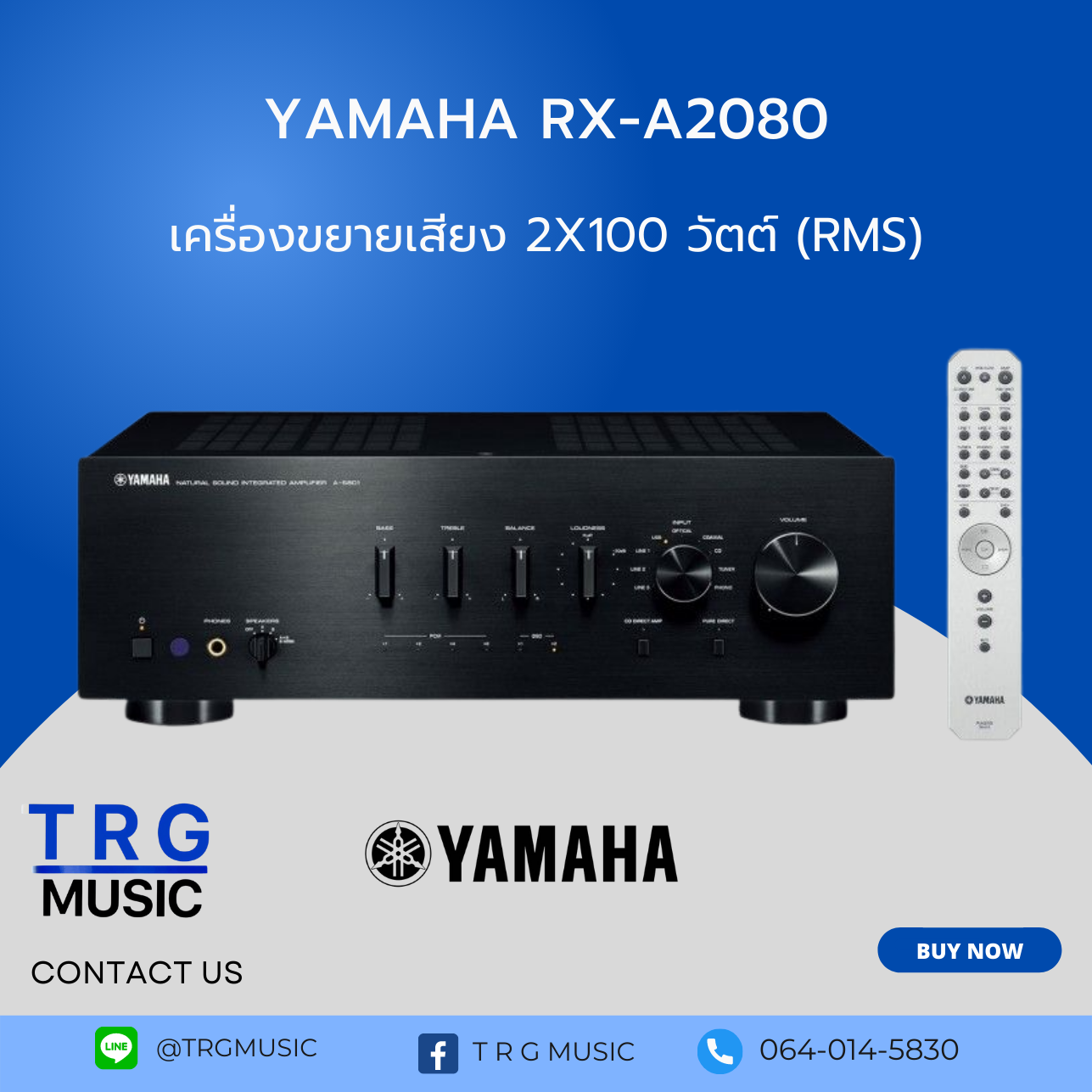YAMAHA RX-A2080 (สินค้าใหม่แกะกล่อง รับประกันศูนย์ไทย) ราคา 81,900 บาท*ส่งฟรี