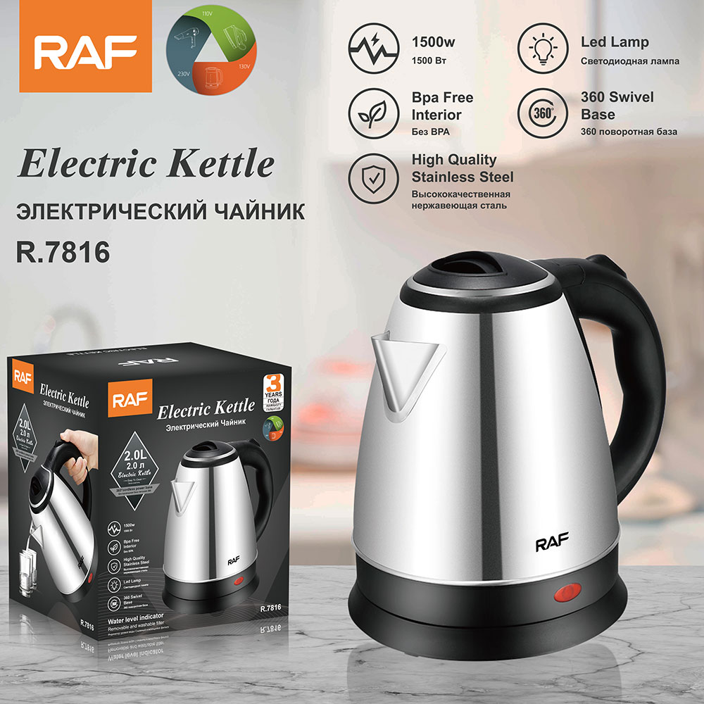 kettle at low price