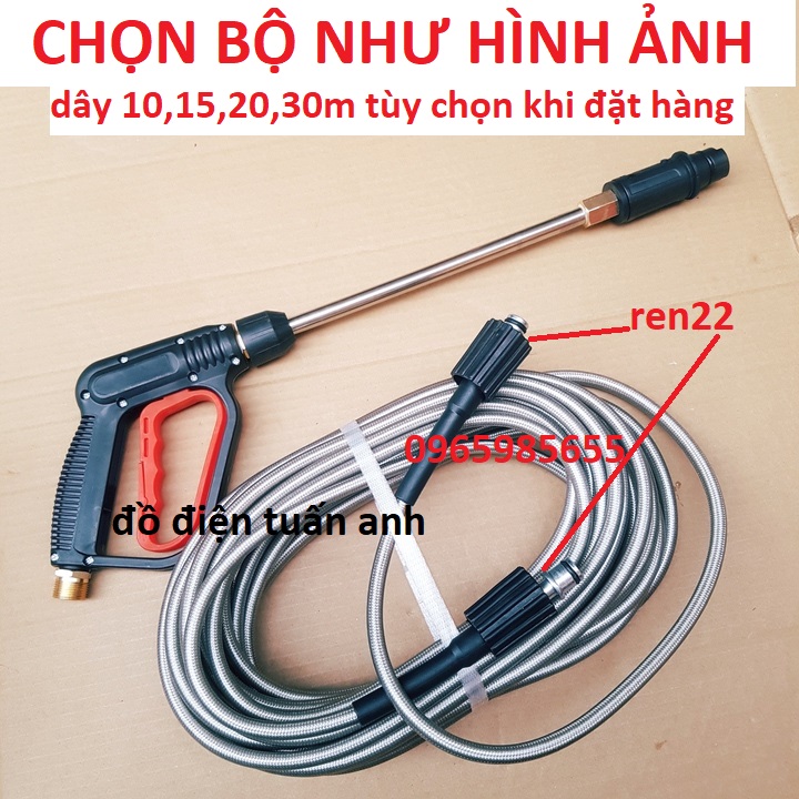 Bộ 10m,15m,20m,30m dây rửa xe và súng xịt rửa xe dài (bộ như hình) - súng rửa xe áp lực cao, dây xịt rửa xe áp lực cao