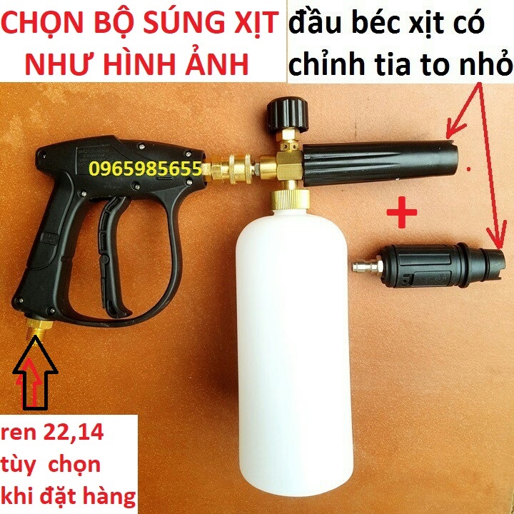 Bộ súng xịt rửa và bình tạo bọt tuyết kèm bộ nối nhanh ren 14,22mm cho máy rửa xe áp lực cao, bình xịt bọt tuyết và súng rửa xe áp lực cao