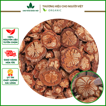 Cỏ kha cúc sấy khô 1kg (kha cúc) - Chợ Thảo Dược Việt