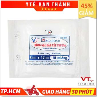 ✅ Băng Keo Lụa Độ Dính Cao: Urgosyval - VT0358 [ Y Tế Vạn Thành ]