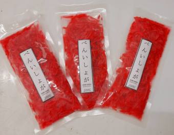 Gừng sợi đỏ nhật bản  - BENNI SHOGA 200G