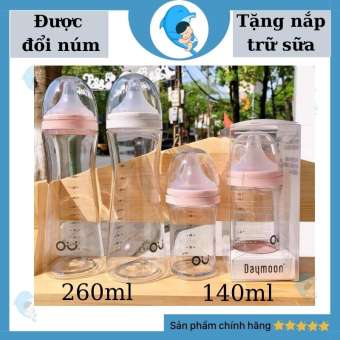 Bình sữa Ou Wish 140ml/260ml hàn quốc tặng kèm nắp đậy bình sữa sillicon ( hỗ trợ đổi núm)