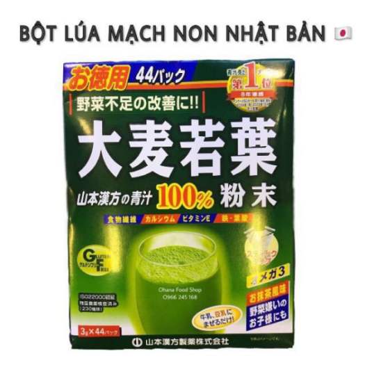 Bột trà lúa non Grass Barley Nhật Bản