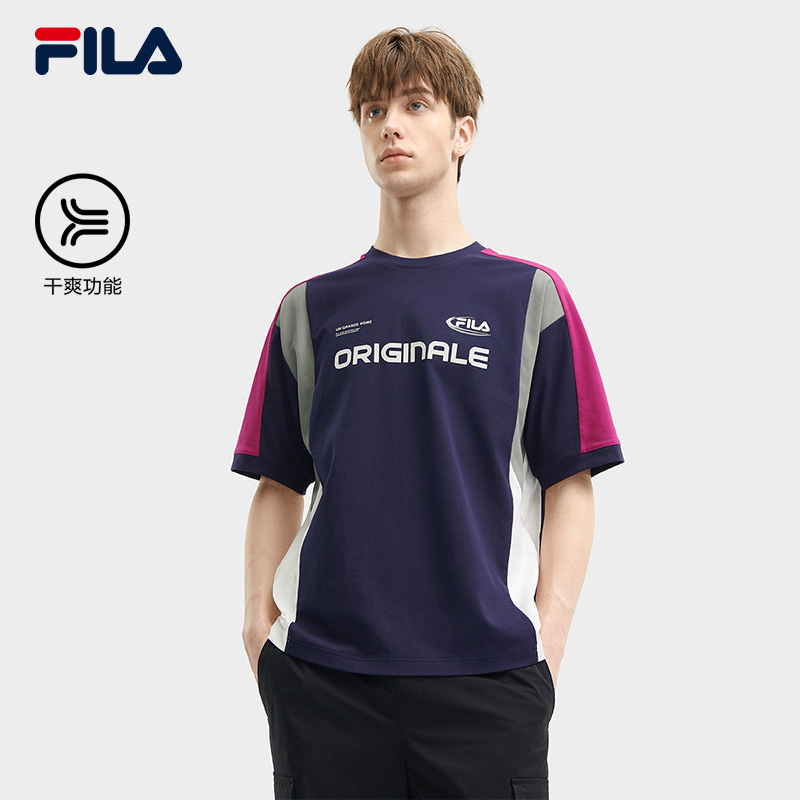 FILA CORE WHITE LINE FILA ORIGINALE Men Short Sleeve T shirt Dark Blue White
