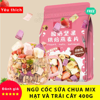 Ngũ Cốc Ăn Sáng Ăn Kiêng Sữa Chua Dinh Dưỡng Tăng Giảm Cân Mix Các Loại hạt Yogurt Nuts Oatmeal MeiZhouShike - 400g
