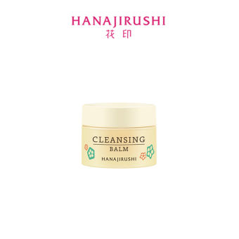 Dầu Tẩy Trang Chiết Xuất Đậu Bắp Không Cồn Không Dầu Khoáng Không Mùi 70G/7G