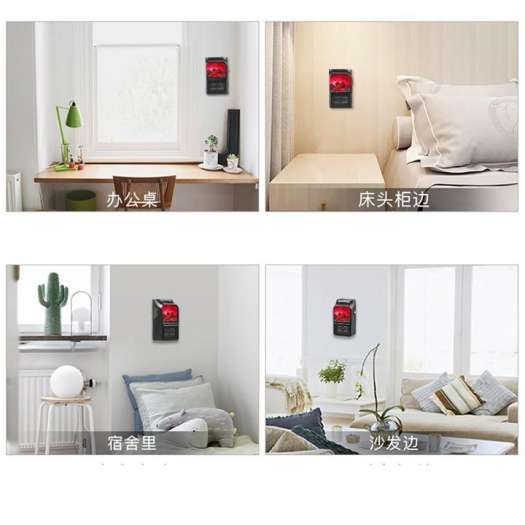 Đèn sưởi mini - Quạt sưởi mini bằng điện, máy sưởi mini cho dân văn phòng