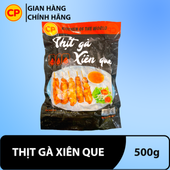 Thịt gà xiên que 500g - làm từ thịt gà cp tươi sạch