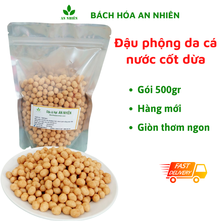 Đậu phộng da cá nước cốt dừa An Nhiên gói 500gr