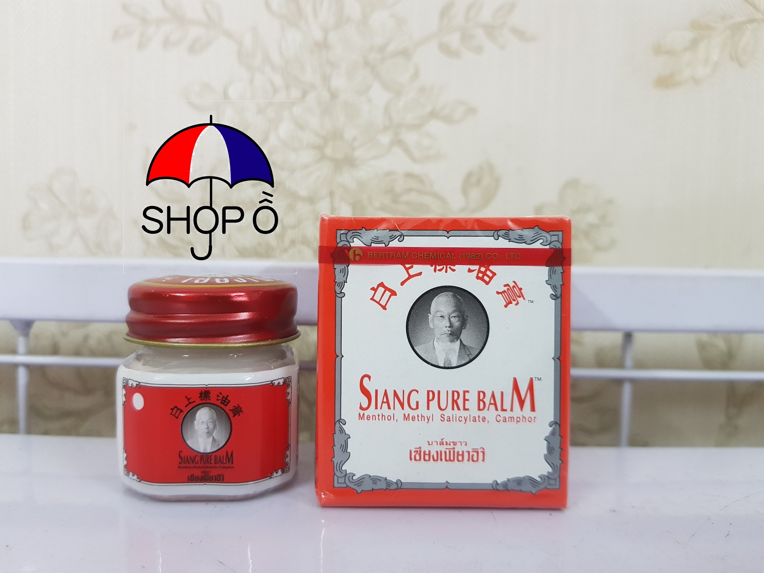 Dầu cù là siang pure balm 12g