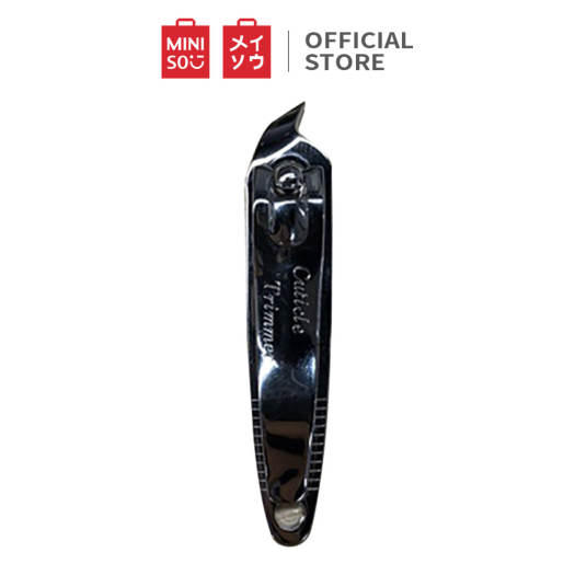 Đồ bấm móng tay Miniso - Hàng chính hãng