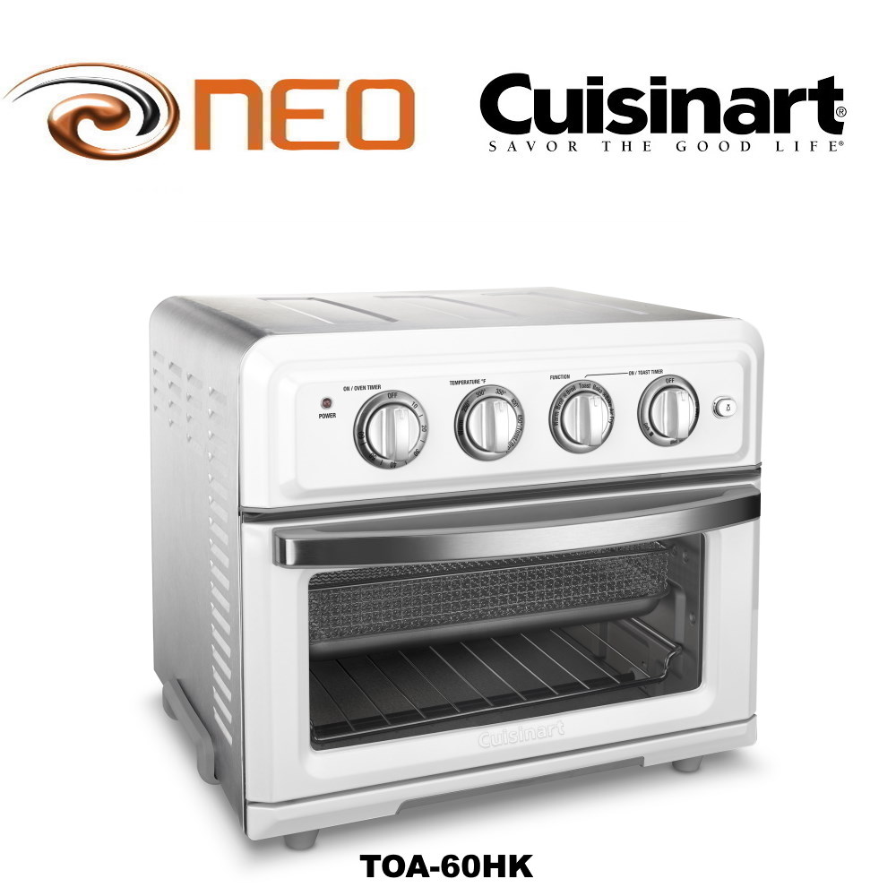cuisinart large air fryer