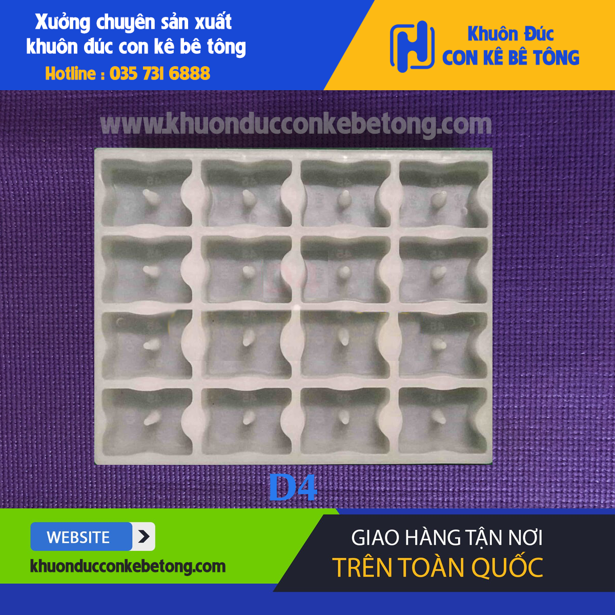 KHUÔN ĐÚC CỤC KÊ BÊ TÔNG ĐA NĂNG (D4) 45/45/55/60